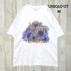 ユニクロ UT 半袖Ｔシャツ(Ｍ) 白 綿 100% スケーターコレクション