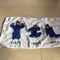 あいみょん sixth sense story ツアー タオル