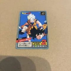 Item thumbnail for item 8904ce91-e954-47db-ae2b-e3343fdc2428