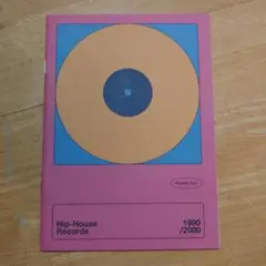 Hip-House Records 1990/2000