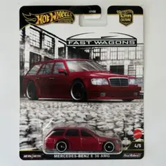 HW カーカルチャー ワゴン メルセデス・ベンツ E 36 AMG 10台 ホットウィール カーカルチャー ファスト・ワゴン メルセデス