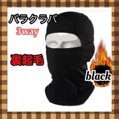 Item thumbnail for item 64636507-afa1-43b4-811d-9b57c6998f20