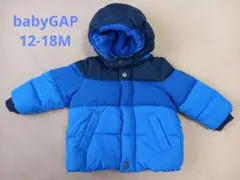 【babyGAP】アウター