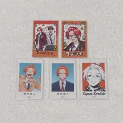 ファントムバスターズ 是岸遊人 ミニフォトカードコレクション