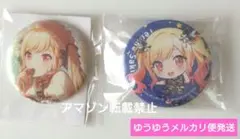 プロジェクトセカイ 天馬咲希　バレンタイン　16 A グリッター缶バッジ