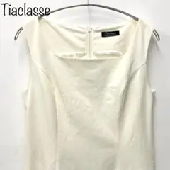 【Tiaclasse】ノースリーブワンピース　膝丈　アイボリー　7AR