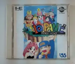 PCエンジン　IQパニック　アイキューパニック