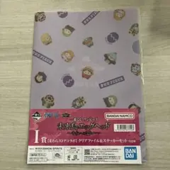 ONE PIECE 未来島エッグヘッド クリアファイル&ステッカーセット