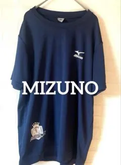 MIZUNO【ミズノ】　半袖　Tシャツ 速乾　ドライ