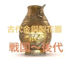 Item thumbnail for item 58f7a931-3664-4c4a-b77e-6760a124b35c