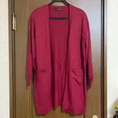ロング カーディガン