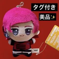 エリオスライジングヒーローズ ちびぐるみ マリオン・ブライス
