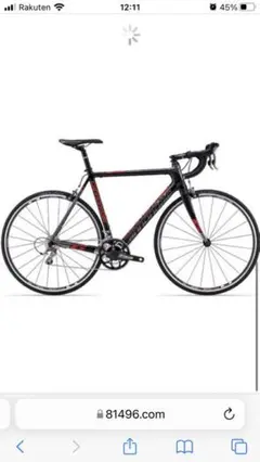 CANNONDALE SUPERSIX 6 キャノンデール スーパーシックス 6