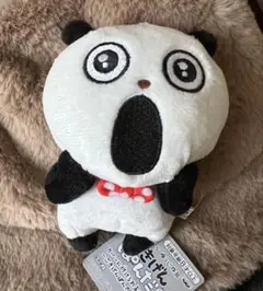 Item thumbnail for item 1e7f8e78-51a1-4a39-ab0a-26279fd50c4e