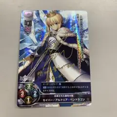 2025年最新】アルトリア サインの人気アイテム - メルカリ