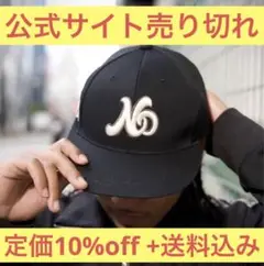 【新品未使用】ナスティードッグ ND Snapback Cap キャップ