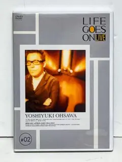 大澤誉志幸「LIFE GOES ON LIVE」DVD