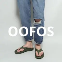 ウーフォス OOFOS マリン ビーチサンダル OOriginal
