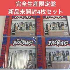 【在庫わずか】zb1 ゼベワン cd 新品未開封 PREZENT 4枚セット