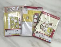 ちいかわ 一番くじ みんなでラーメン H賞 セット