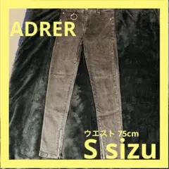 ADRER ブラック スキニーパンツ Sサイズ