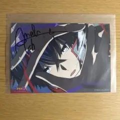 蓼丸リツ　声優さんサイン　ブロマイド　俺クロ　リアルイベント　夏の陣　特別賞