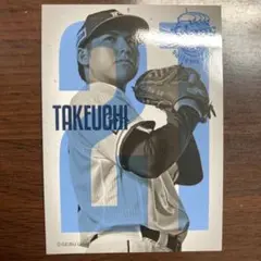 【選手カード2025】#21 武内夏暉　埼玉西武ライオンズ
