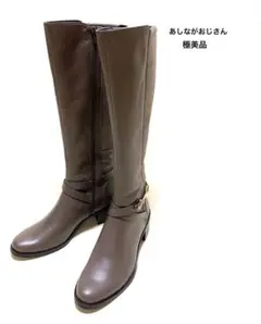 Item thumbnail for item 570cf7b9-3ba2-4248-8a0f-7abee0bf53cd