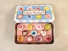 マザーガーデン　sweet macaron