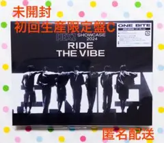 【未開封】NEXZ ONE BITE CD ブルーレイ ネクスジ