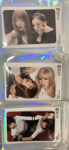 Red Velvet アイリーン スルギ QQ Music トレカ 3点