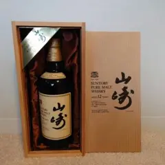 お値下げ【未開封】山崎 ウイスキー 12年 750ml 木箱