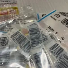 永谷園 バーコード、30枚