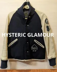 HYSTERIC GLAMOUR ヒステリックグラマー スタジャン ラムレザー