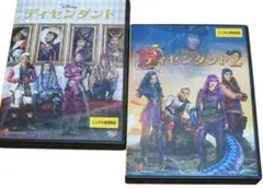 ディセンダント＆ディセンダント２セット