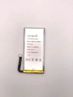 【新品】Google pixel5 交換用修理パーツ
