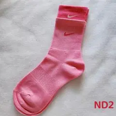 Item thumbnail for item 0b7b80f5-eefe-46ca-a023-3278a61d8c03