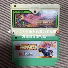 irem製2本セット　スペランカー & 激突四駆バトル　ファミコンカセット