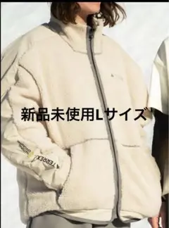 新品未使用Lベージュterrexハイパイルジャケットジェンダーニュートラル
