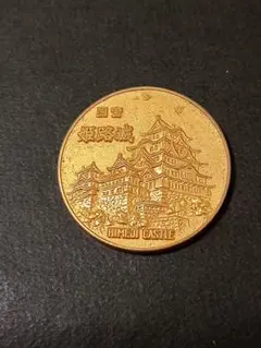 Item thumbnail for item 5d3b3d24-d944-41c3-ab9c-d9e69bd2a034