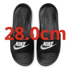 Item thumbnail for item ad5afb6a-fdc6-45a7-b5e8-8dafe2171801