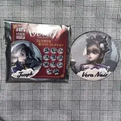 第五人格 缶バッチ 調香師 イマーシブ・フォート東京 限定