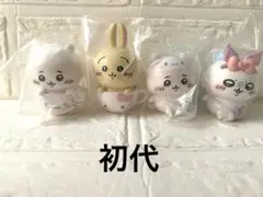 第一弾　ちいかわ×サンリオ　シークレットマスコットちいかわ×2 うさぎ　モモンガ