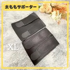 Item thumbnail for item e77bceb4-9492-4445-a8a8-bb501840d769