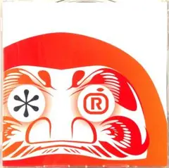 オレンジ・レンジ / ＊~アスタリスク~ Orange Range (CD) ①