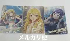 アイドルマスターツアーズ SR まとめ