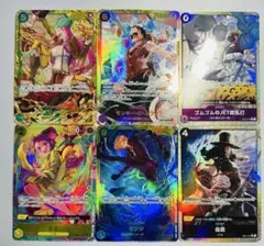 ワンピースカード　Rパラレル　SEC 6枚セット　まとめ売り