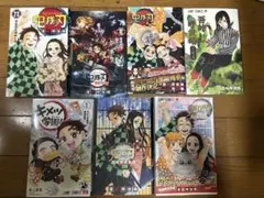 鬼滅の刃 公式ファンブック 鬼殺隊見聞録1、2 キメツ学園1他　関連本7冊セット