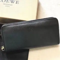 美品 ロエベ ラウンドジップ アナグラム 長財布 ゴールド南京錠 ブラック