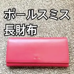 Item thumbnail for item 4a6e1131-7c81-4813-9176-fe260e321163
